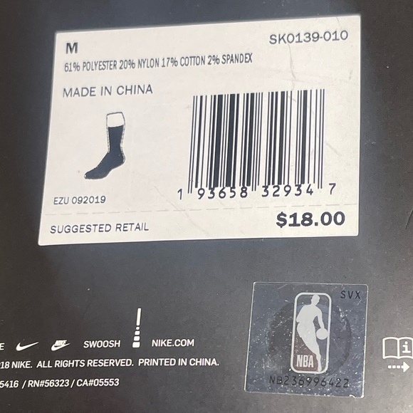 Nike‎ Elite Crew Socks NBA and Jordan Jumpman Logo - Picture 6 of 6